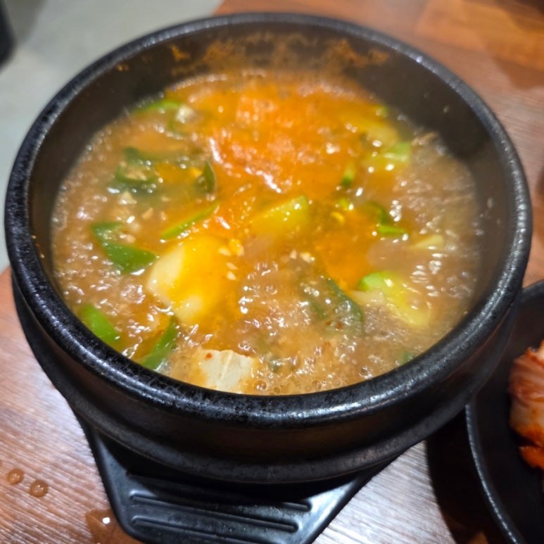 마포구이 대표 사진