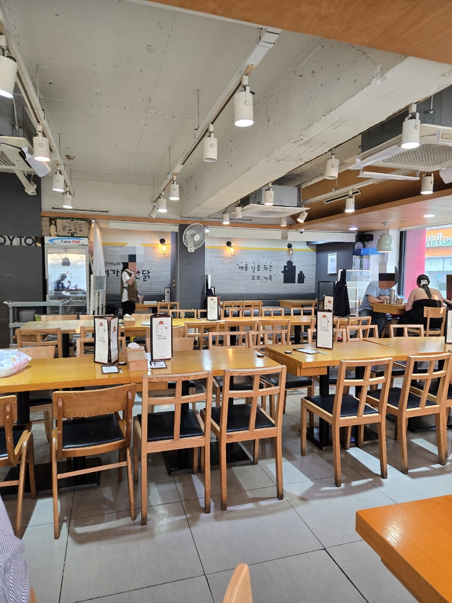 내가찜한닭 신촌점 사진 5