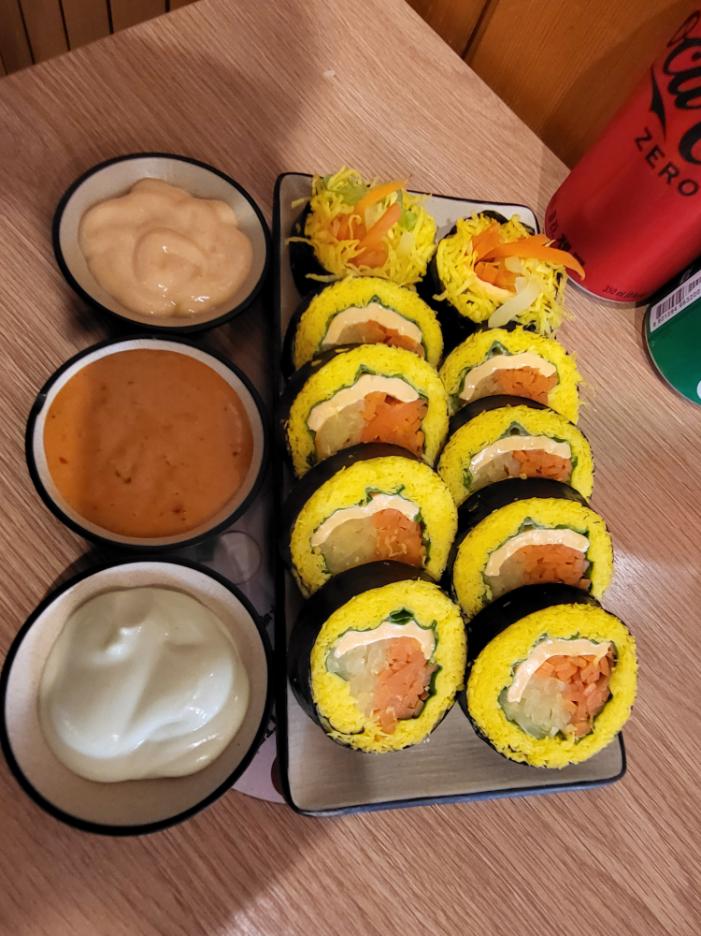 강남김밥 사진 3