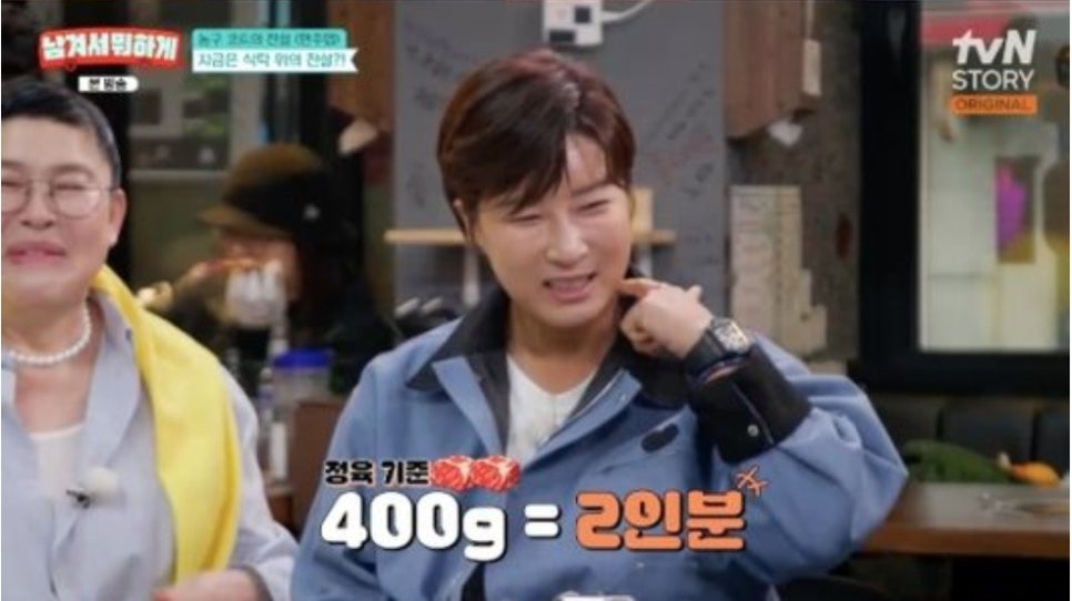 37kg 빠지면 이렇게 달라지나? 현주엽 37kg 감량 근황 공개 요즘 다시 관심이 커진 이유 이미지 1