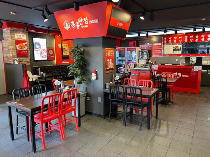 홍콩반점0410 모란시장점 사진 8