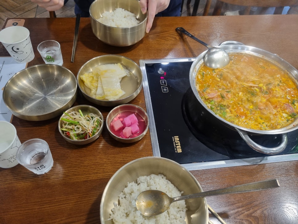 남산부대찌개 사진 4