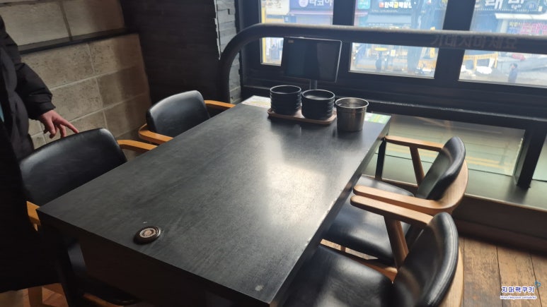 삼족 사진 7