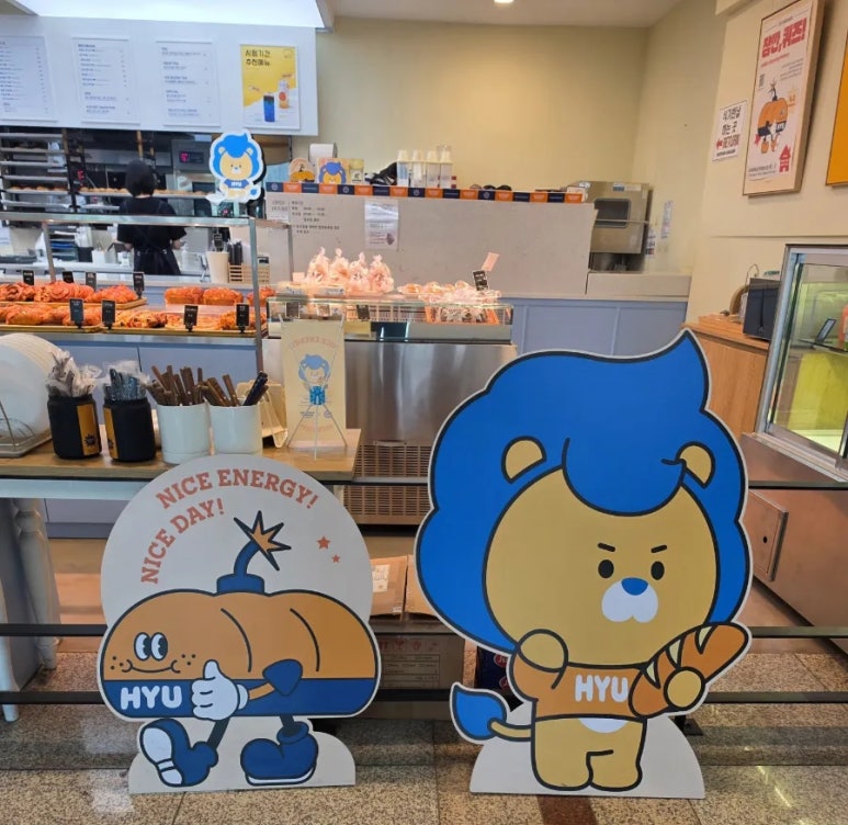 한양베이커리 사진 2