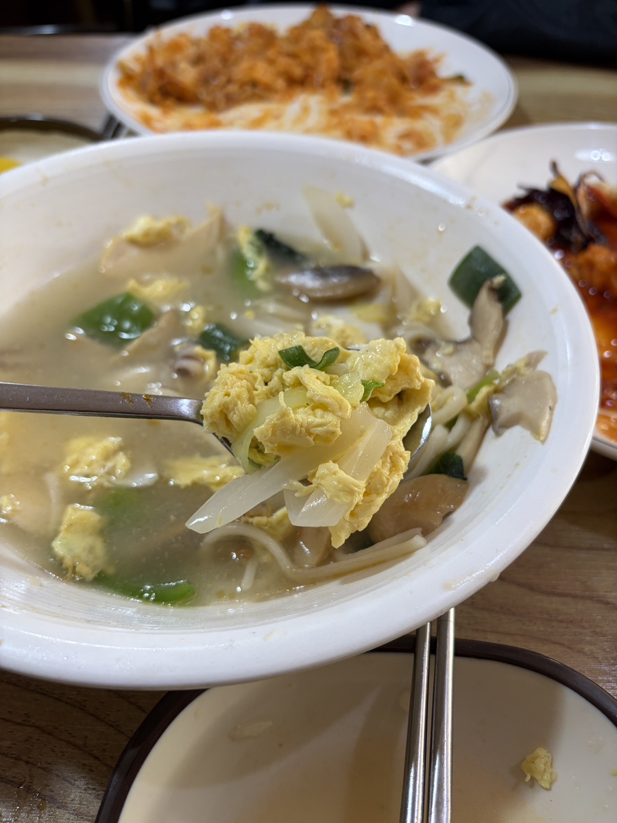 차이넥스 사진 7