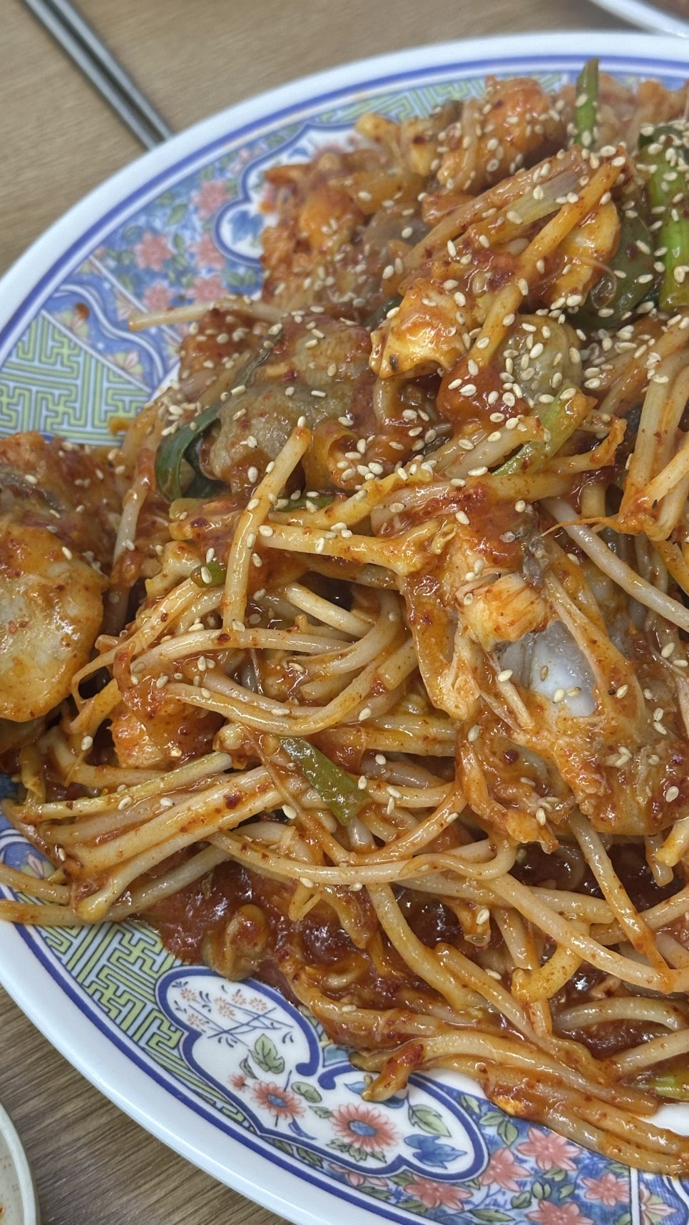 부산아구찜 사진 7