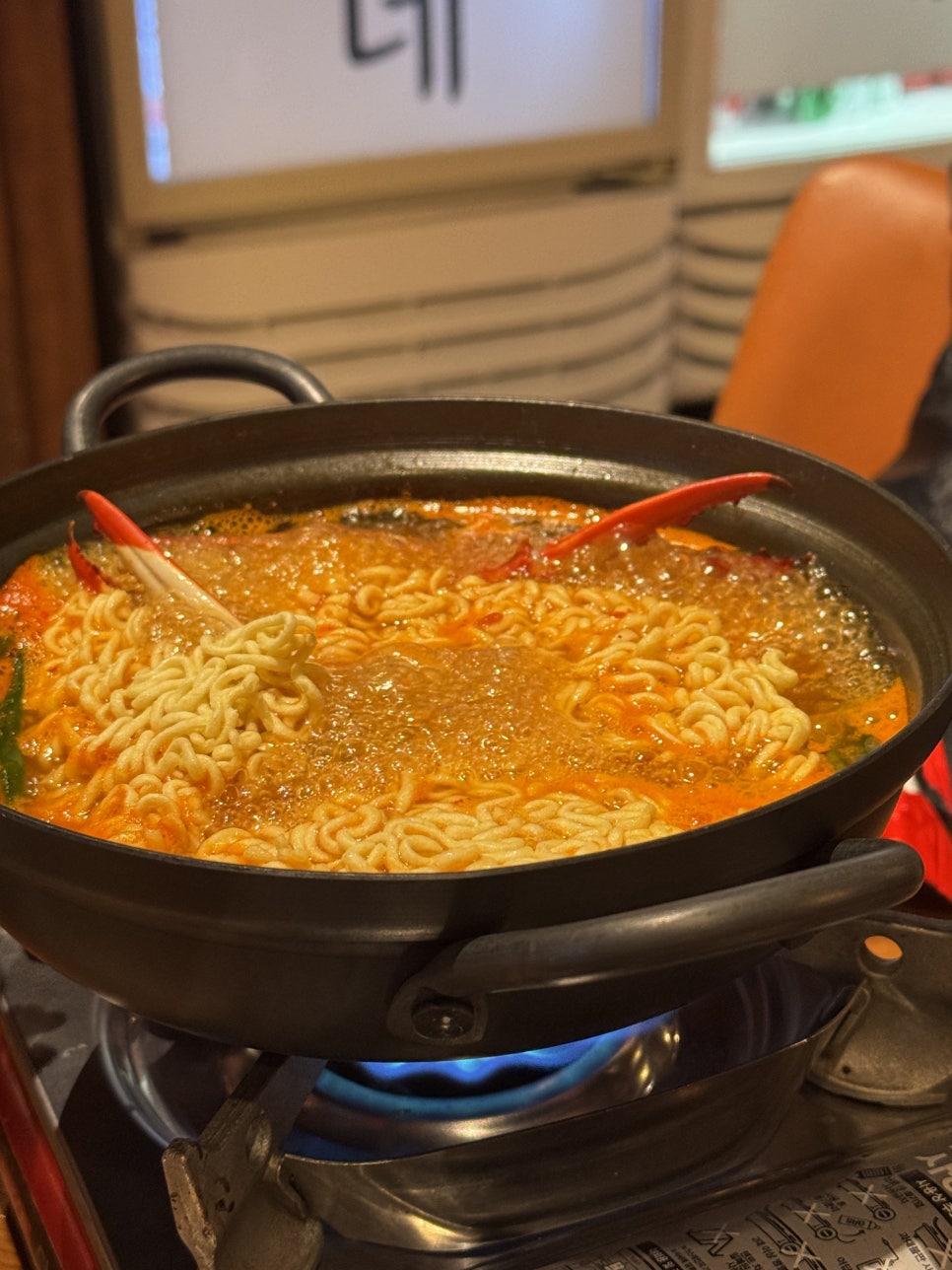 학돌이네 논현점 사진 4
