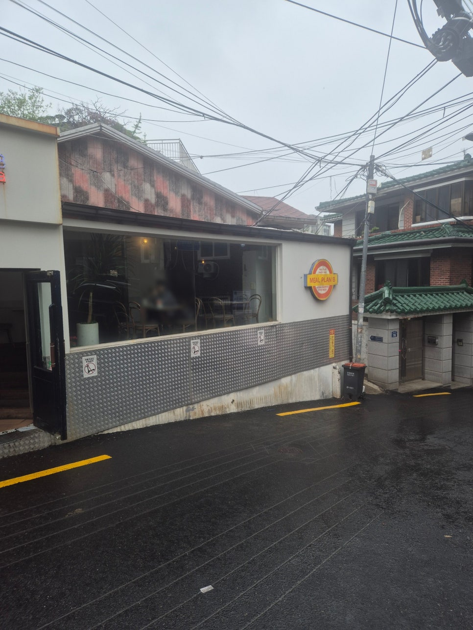 밀플랜비 연세대점 사진 2