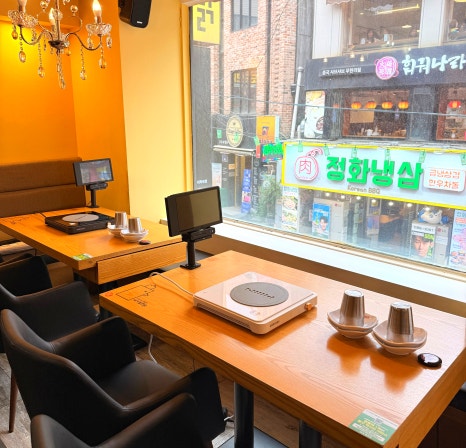 내가찜한닭 대학로점 사진 7