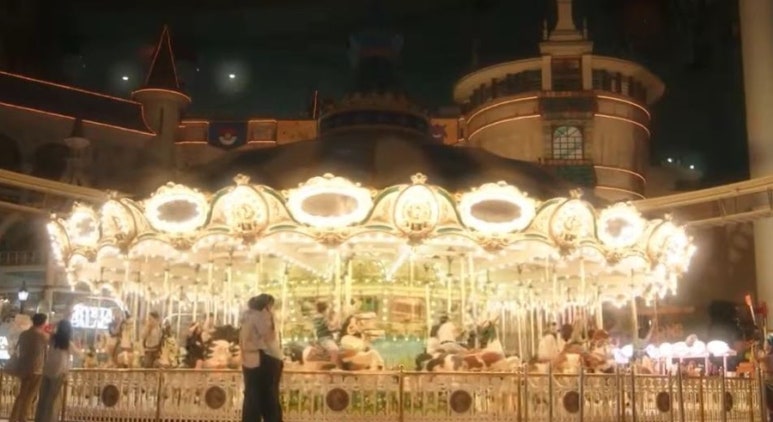 Lotte World