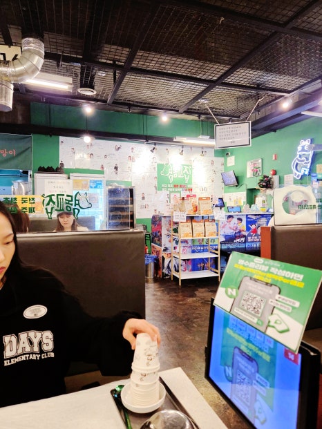 영동교집 강남직영점 사진 4
