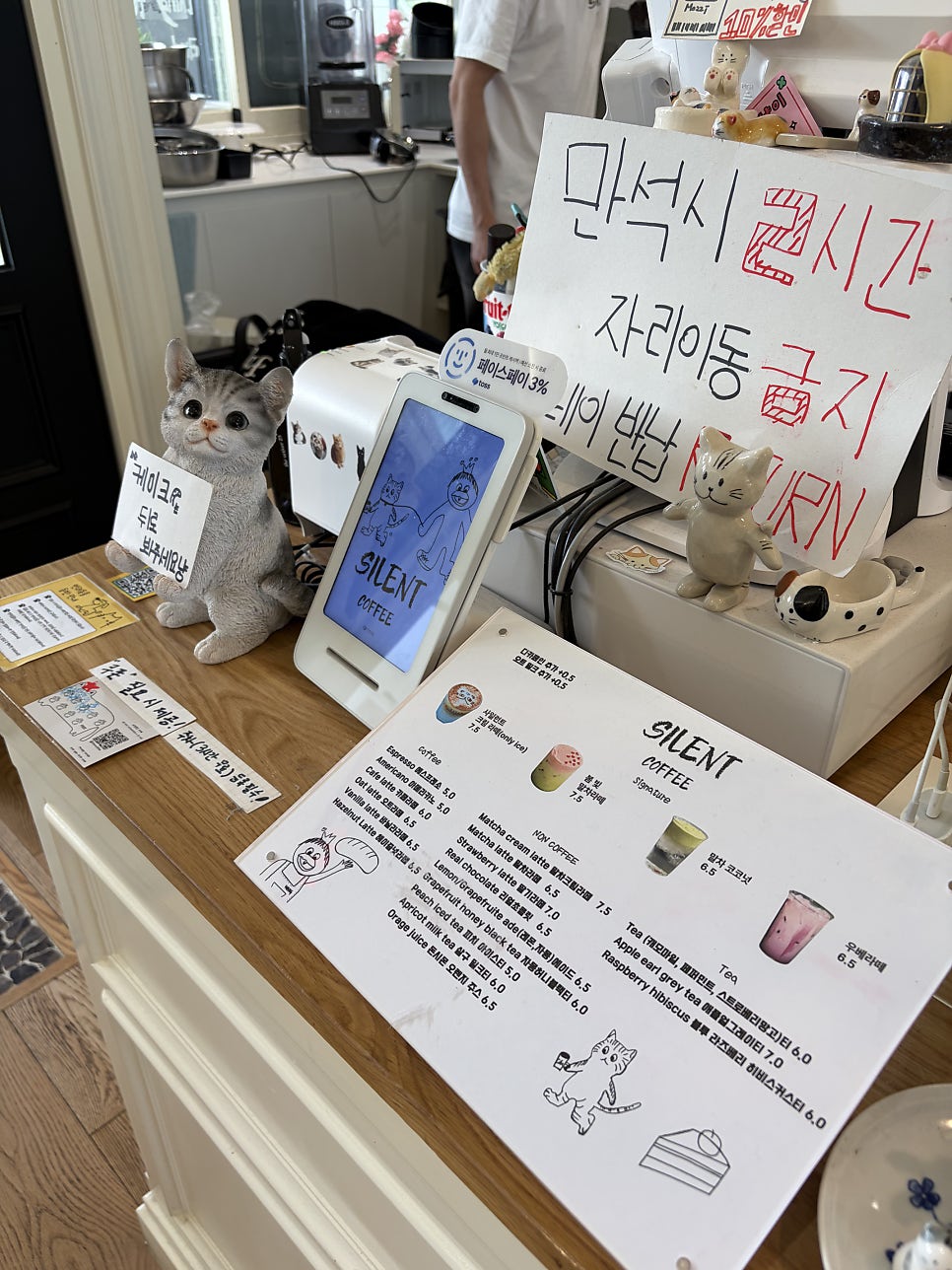 송도 애견동반 카페 사일런트, 분위기 좋은 곳 내돈내산 후기 — 사진 5
