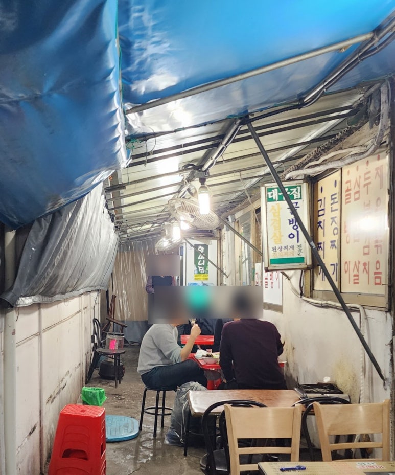할머니집 사진 8