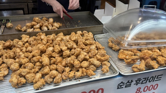 치킨박사 대표 사진
