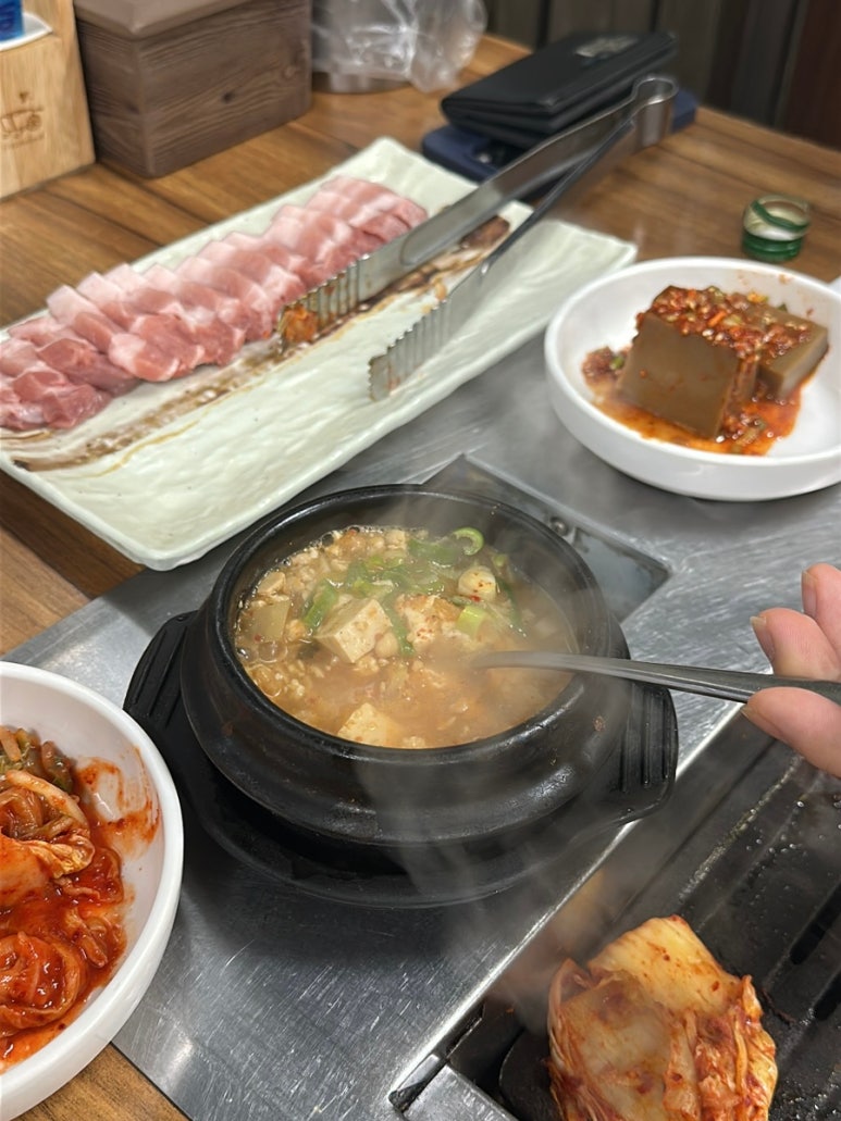 옛집 사진 5