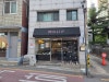 몰입 용산 사진 7
