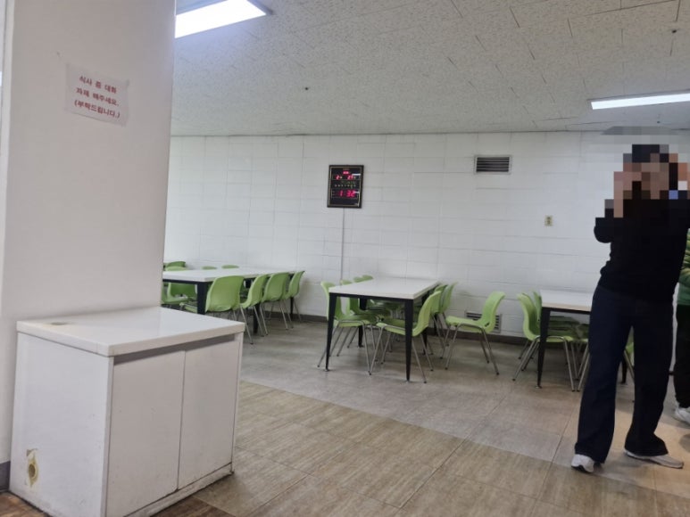 우리집밥 사진 3