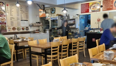 오감국수 자양본점 사진 5
