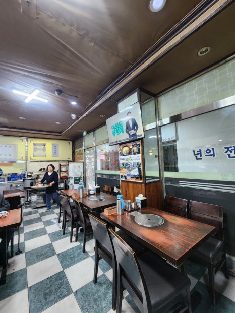 여의도따로국밥 사진 5