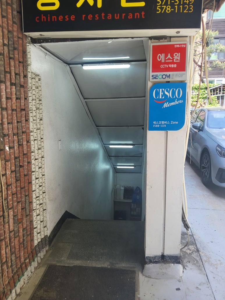 상지원 사진
