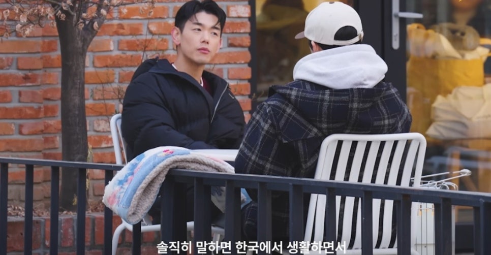 늘 밝은 줄 알았는데 에릭남 한마디로 상황이 바뀌었다 이미지 6