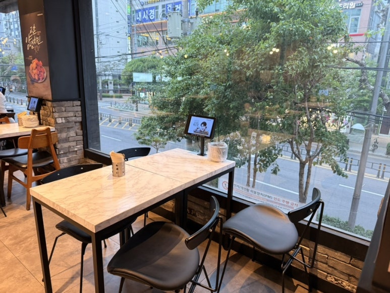 교촌치킨 문래점 사진 6