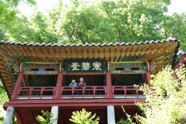 Hanbyeokdang