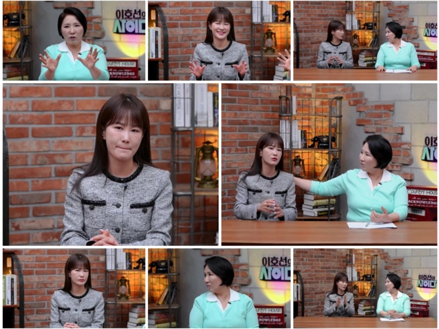이건 진짜 아니지 김지민 왜 또다시 말이 나오는 걸까 이미지 2