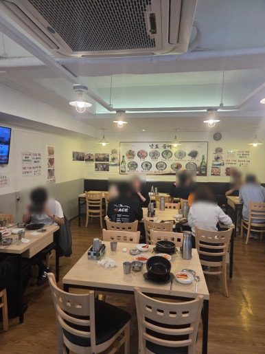 남도순대국 사진 2