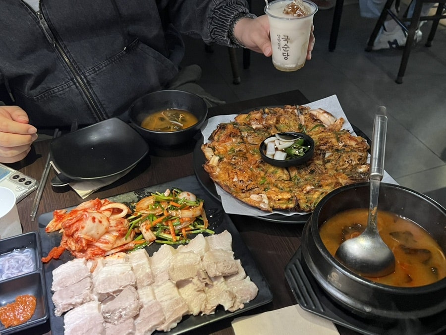 논현전 사진 7