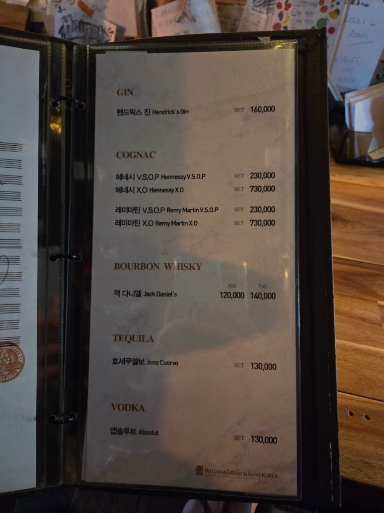 우드스탁 사진 7
