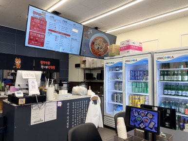 불맛전문관사부간짬뽕 독산직영점 사진 4