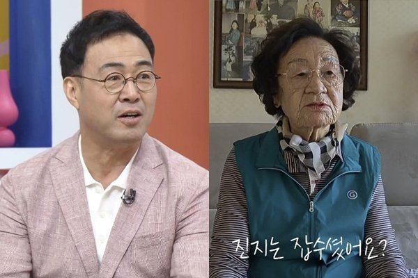 이만기 제리 장모 87세 근황 요즘 들어 반응이 커지고 있다 이미지 4