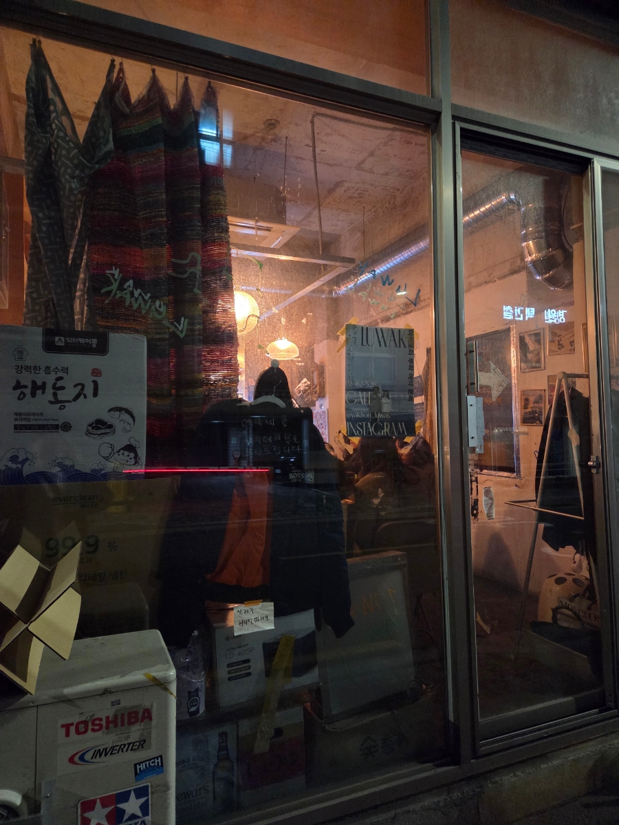 야키토리 루왁 사진 2