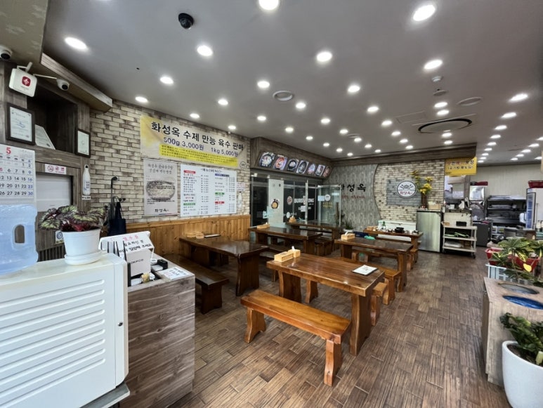 화성옥 매탄점 사진 2