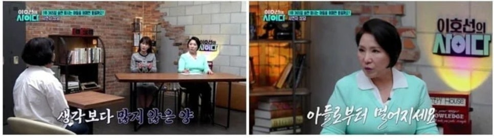 이건 진짜 아니지 김지민 왜 또다시 말이 나오는 걸까 이미지 3