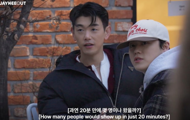 늘 밝은 줄 알았는데 에릭남 한마디로 상황이 바뀌었다 이미지 3