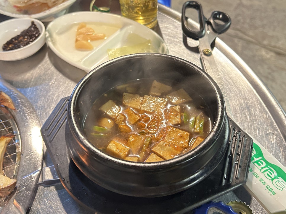 노원목살집 사진 8