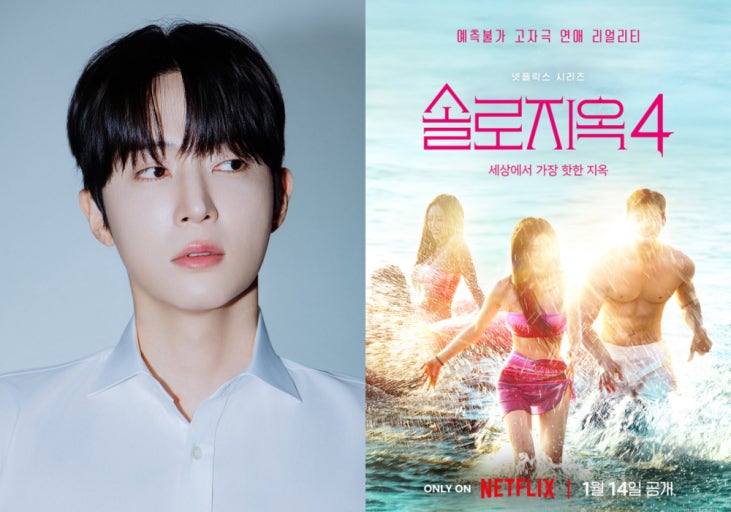 이게 진짜 사실이냐 국동호 왜 요즘 더 눈길이 가는 걸까 이미지 3