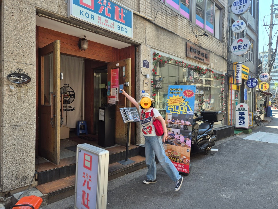 잘빠진메밀 을지로직영점 사진 7