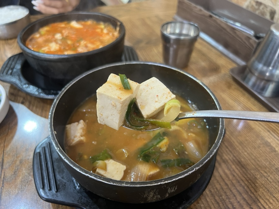 지리산 사진 5