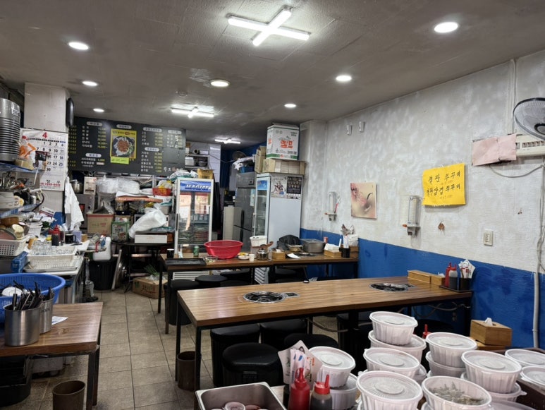팔도회포차 사진 5