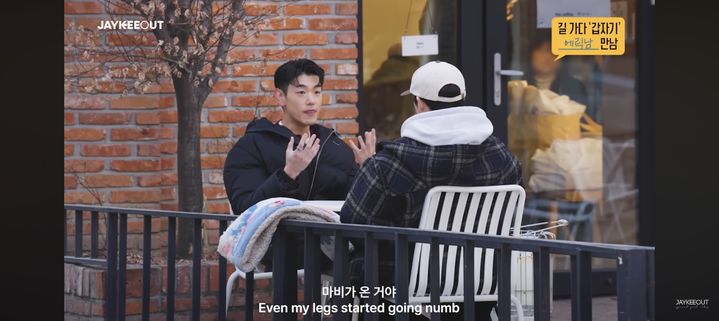 늘 밝은 줄 알았는데 에릭남 한마디로 상황이 바뀌었다 이미지 5