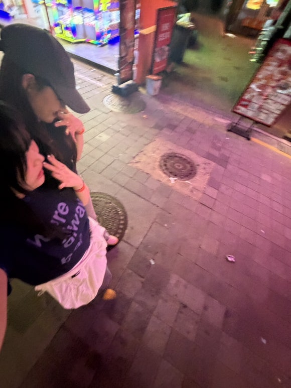 파란지붕 돌판구이 사진 5