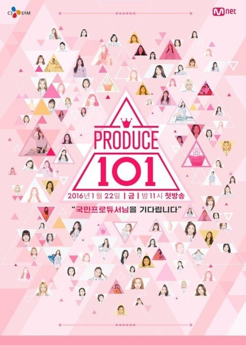 최유정 아이오아이 더러움 폭로 왜 또다시 말이 나오는 걸까 이미지 3