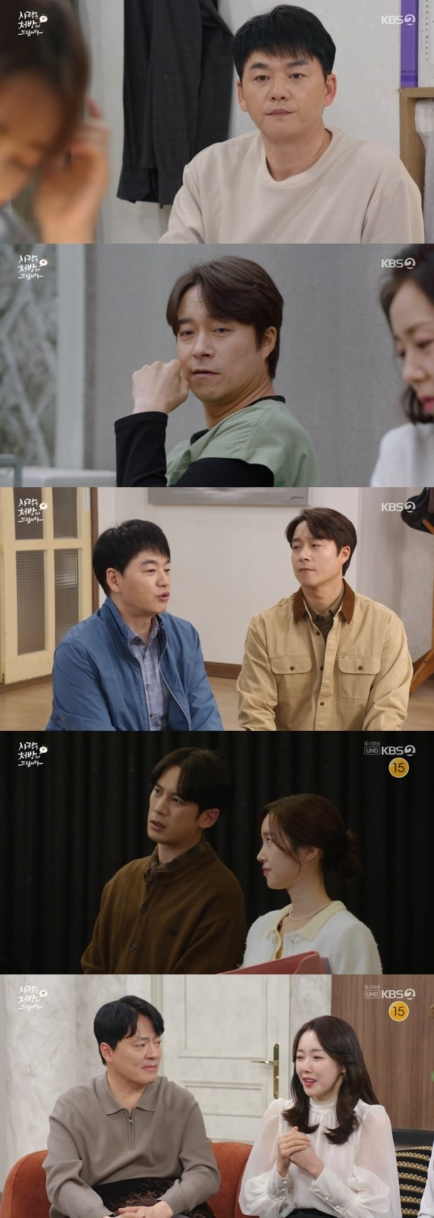 윤서아 친모 소이현 진실 공개 드라마 반전 엔딩 화제 이 순간 이후 평가가 달라졌다 이미지 1