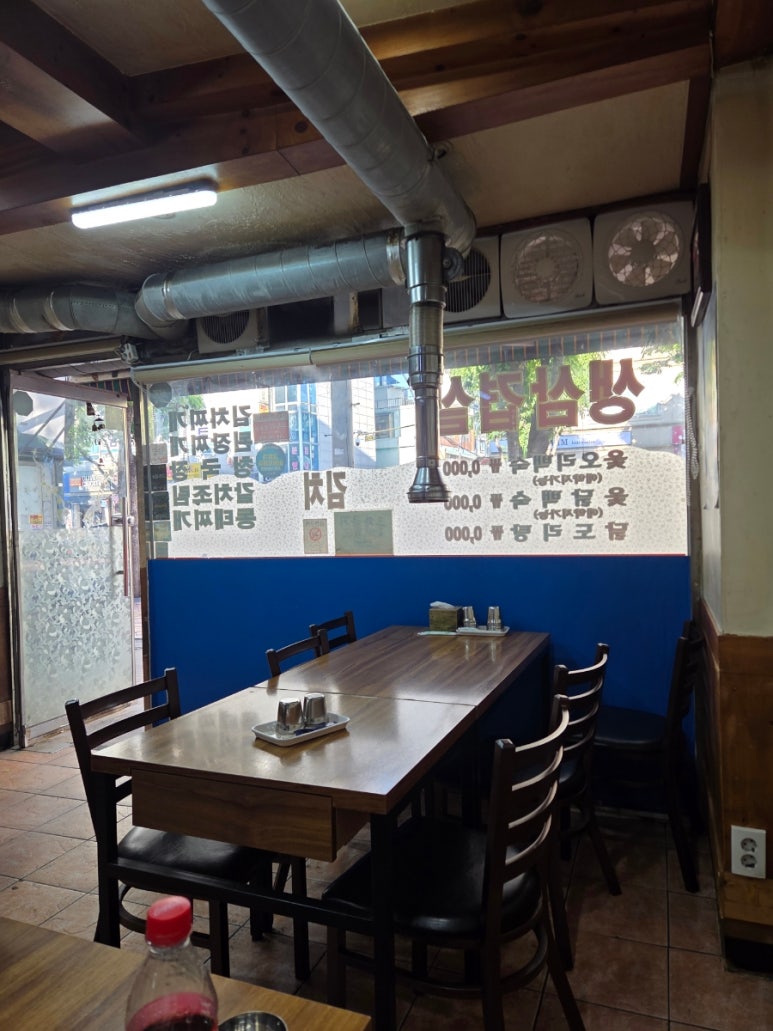 생삼겹살맛집 사진 4