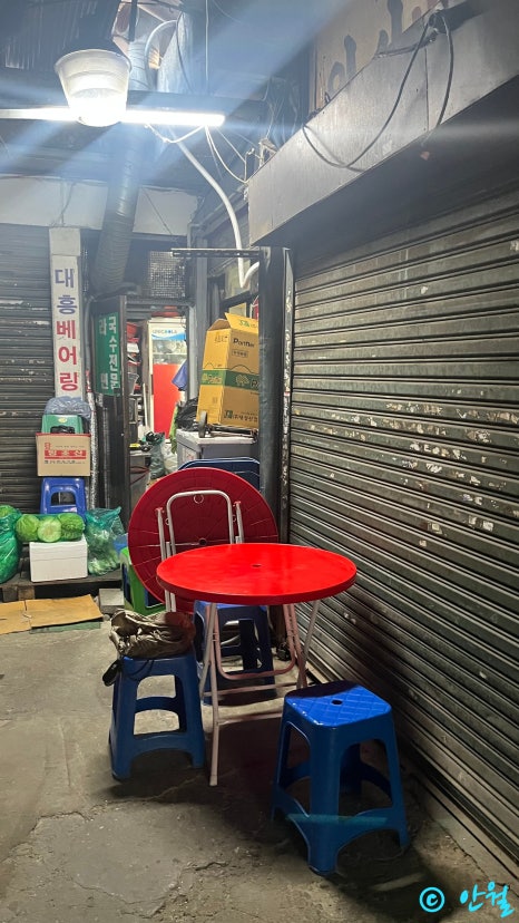 골목분식 사진 4