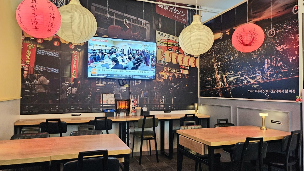 규니왕타코 본점 사진 5