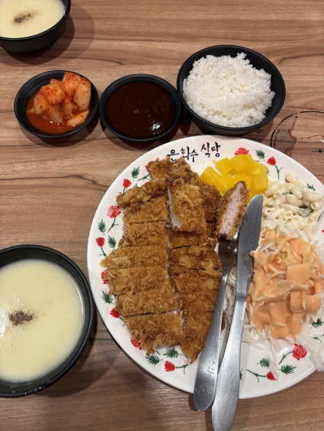 은화수식당 서귀포신시가지점 사진 7